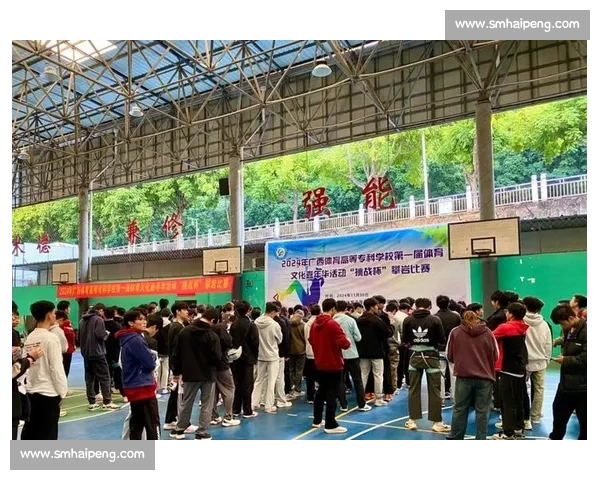 适合学生观看的精彩体育赛事推荐 助力提升身体素质与团队合作精神 - 副本 (14) - 副本 - 副本