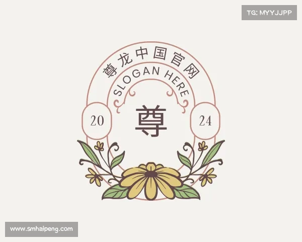 解读尊龙集团中国官方网站